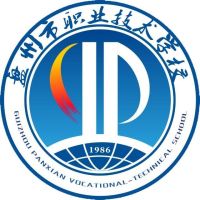 盘州市职业技术学校logo