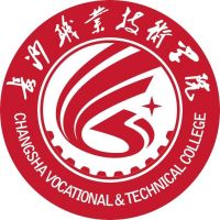 长沙职业技术学院logo