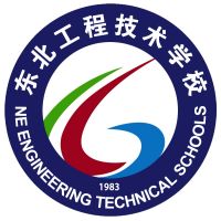 黑龙江省工程学校logo