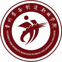 贵州装备制造职业学院logo