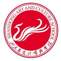 山东省文化艺术学校logo