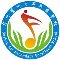 宿州艺术中等专业学校logo