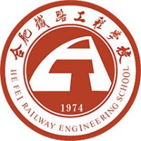 合肥铁路工程学校logo