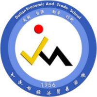 大连市经济贸易学校logo