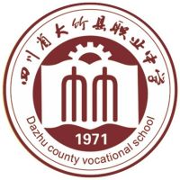 四川省大竹县职业中学logo