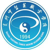 贵州中医药职业学校logo