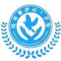 榆林能源化工职业技术学校logo