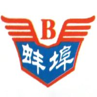 蚌埠汽车工程学校logo