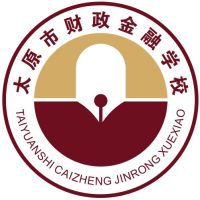 太原市财政金融学校logo