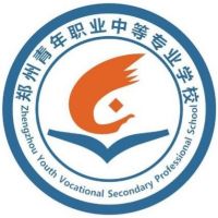 郑州青年职业中等专业学校logo