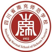 四川省南充师范学校logo