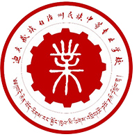 迪庆藏族自治州民族中等专业学校logo