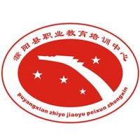 濮阳县职业教育培训中心logo