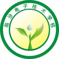 临汾电子技术学校logo