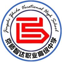 临汾市京师智达职业高级中学logo