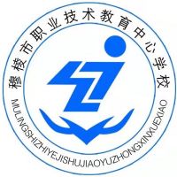 穆棱市职业技术教育中心学校logo