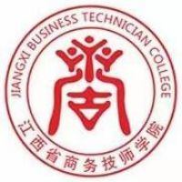 江西省商务学校logo