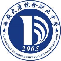 西安大唐综合职业高中有限公司logo