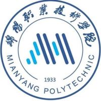 绵阳职业技术学院logo