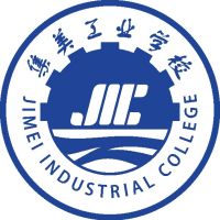 集美工业学校logo