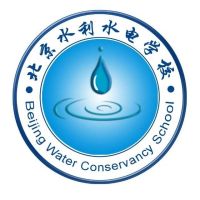 北京水利水电学校logo