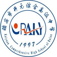 瑞安市开元综合高级中学logo