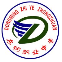 东明县职业中等专业学校logo