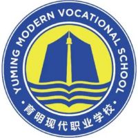 沈阳育明现代职业学校logo