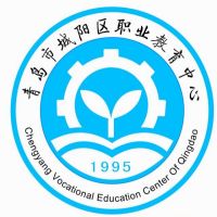 青岛市城阳区职业教育中心学校logo