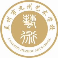 兰州九州艺术学校logo