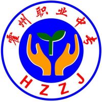 霍州市职业中专学校logo