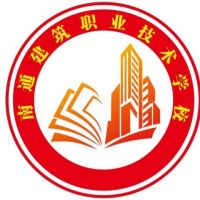 南通建筑职业技术学校logo