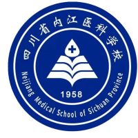 四川省内江医科学校logo