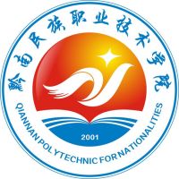 黔南民族职业技术学院logo