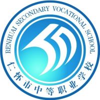 仁怀市中等职业学校logo