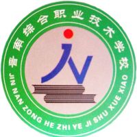 晋南综合职业技术学校logo