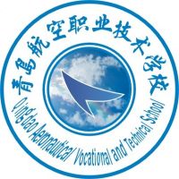 青岛航空职业技术学校logo