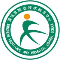 保定市满城区职业技术教育中心logo