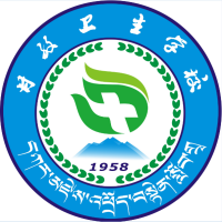 四川省甘孜卫生学校logo