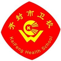 开封市卫生学校logo