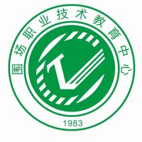 围场县职教中心logo