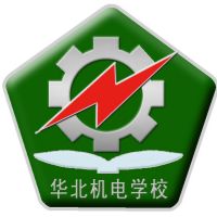 华北机电学校logo