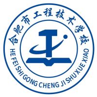 合肥市工程技术学校logo