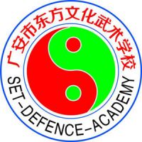 广安市东方文化武术学校logo