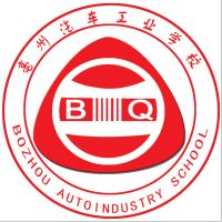 亳州汽车工业学校logo