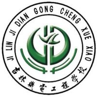 吉林机电工程学校logo