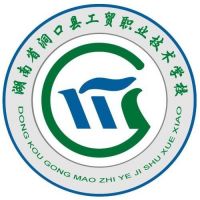 洞口工贸职业技术学校logo