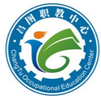 昌图县职业技术教育中心logo