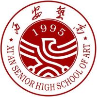 西安艺术职业高级中学logo