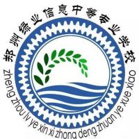 郑州绿业信息中等专业学校logo